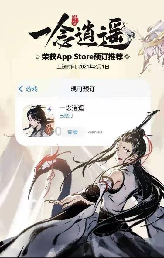 保山首届咖啡马拉松鸣枪开跑