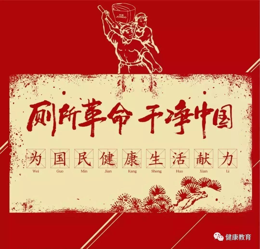 游戏画面